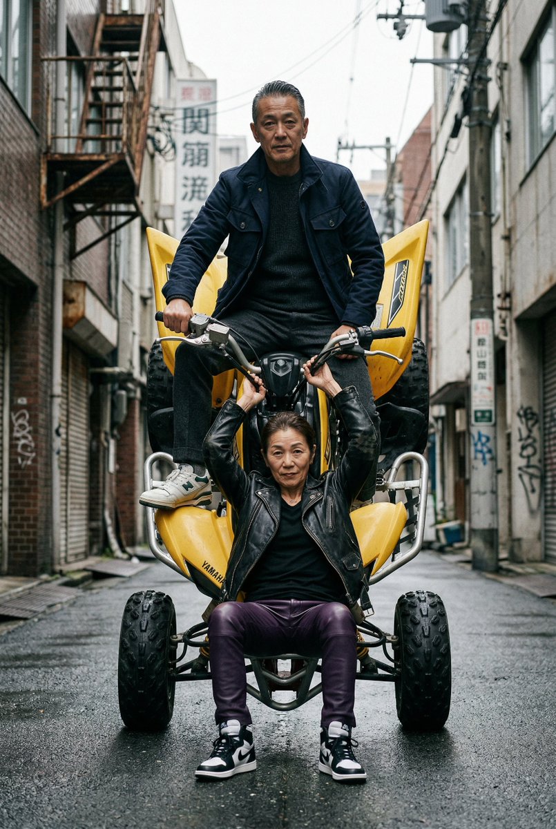 Social Media Post - Cinematic Urban Street Scene with Quad Bike and Older Couple
