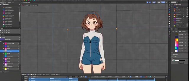 Cinematic 2D Anime Scene Prompt